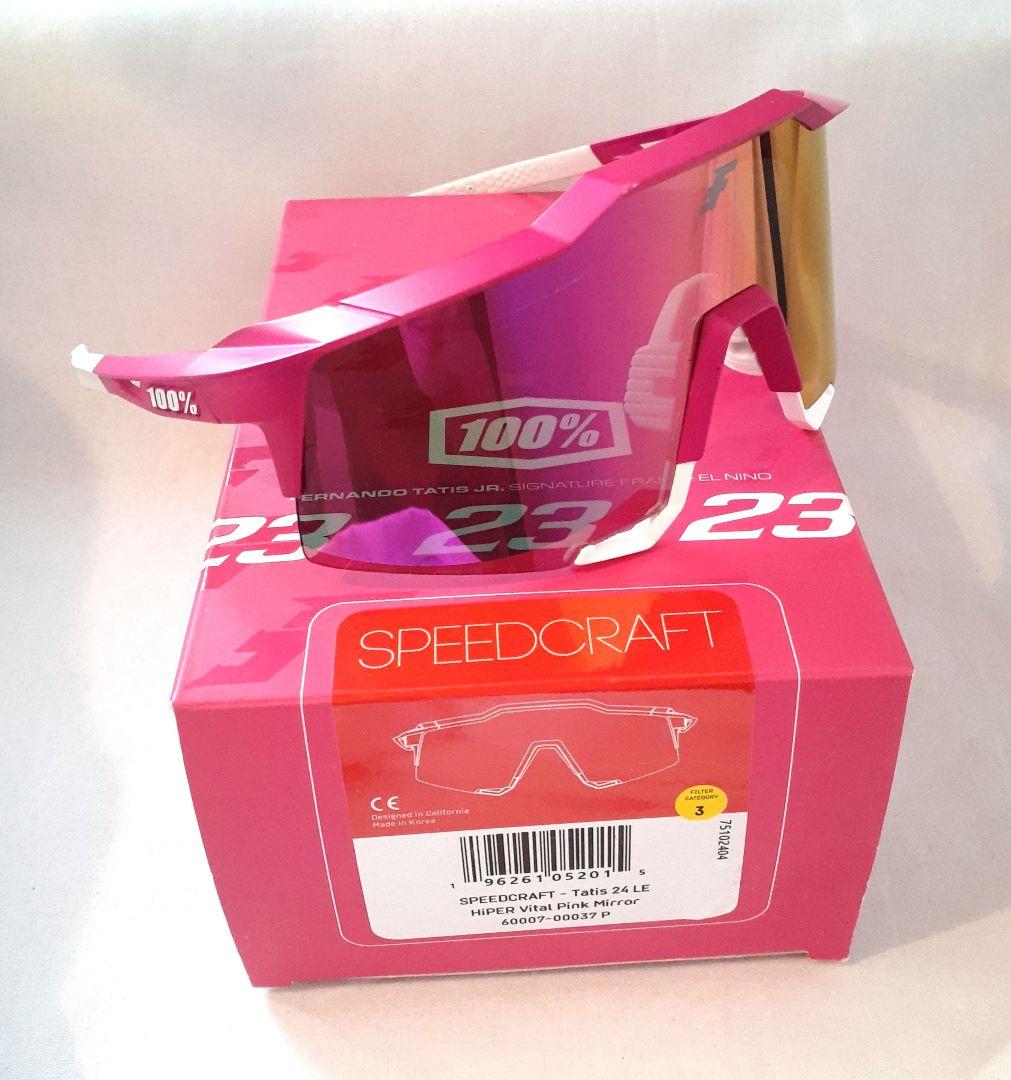 野球バカ 100% SPEEDCRAFT タティス 2024