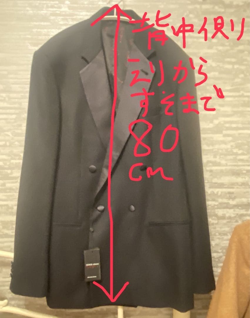 【激レア‼️新品】アルマーニ モーニング ジャケット エクスクルーシブ ダブル