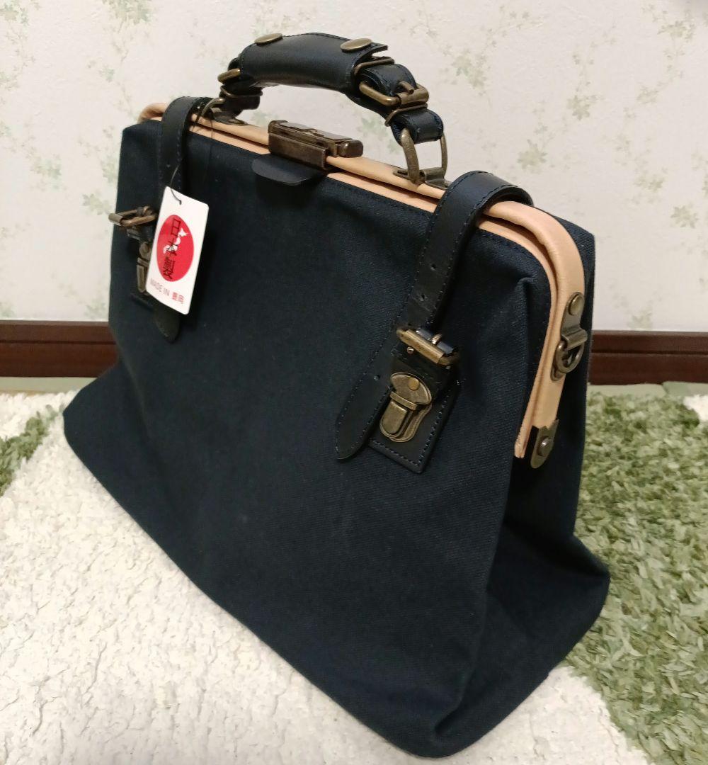 【木和田】ダレスタイプ ボストンバッグ 《 新品 》ビジネス