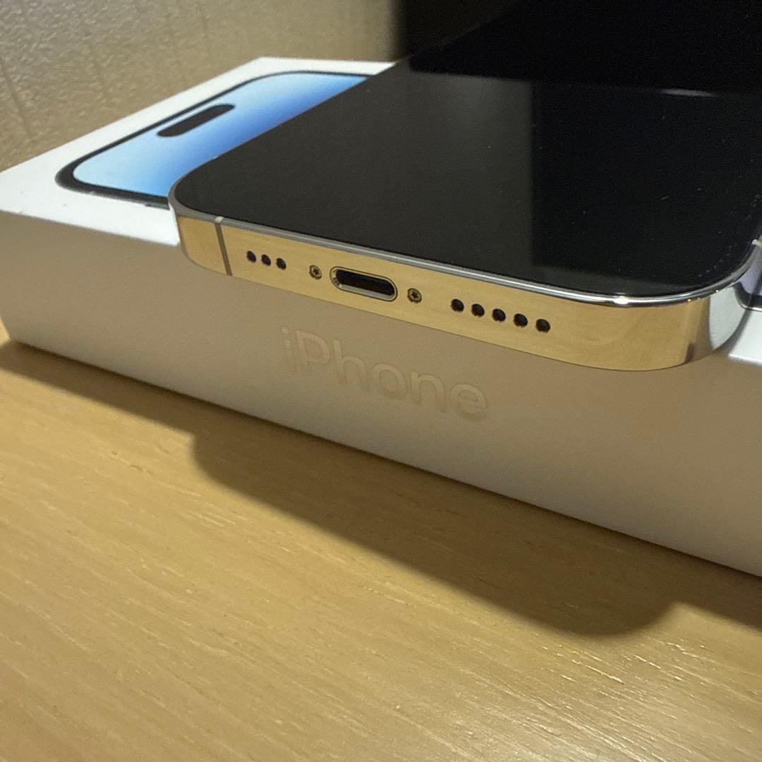 Apple iPhone 14 Pro シルバー 本体