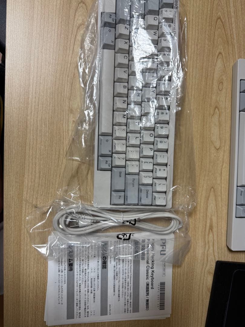 HHKB Professional Classic 英語配列 キーボード 本体