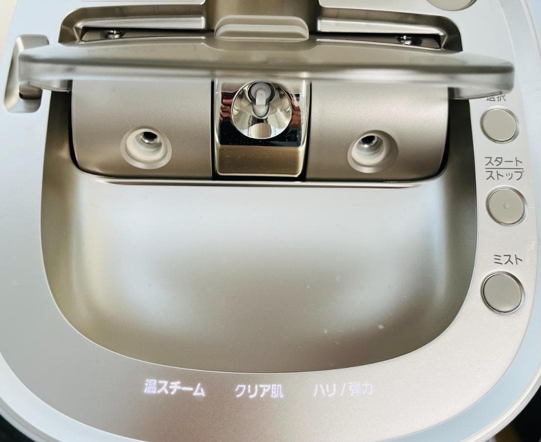 Panasonic EH-SA08 フェイススチーマー