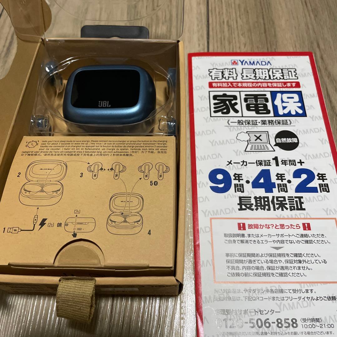 【長期保証有】JBL LIVEBEAM3 ワイヤイヤホン　ブルー