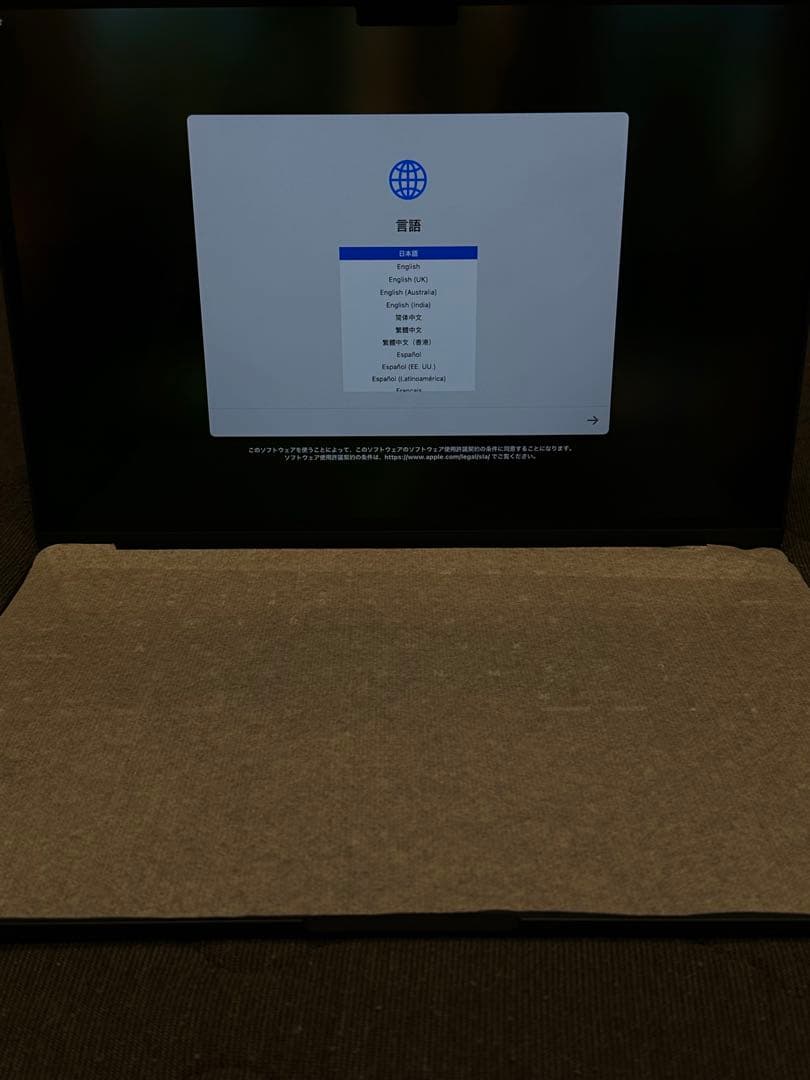 【pomme】Apple MacBook エアーM2ミッドナイトブルー