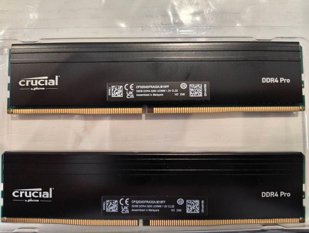 Crucial DDR4 Pro 64GB (32GB×2枚) デスクトップ用