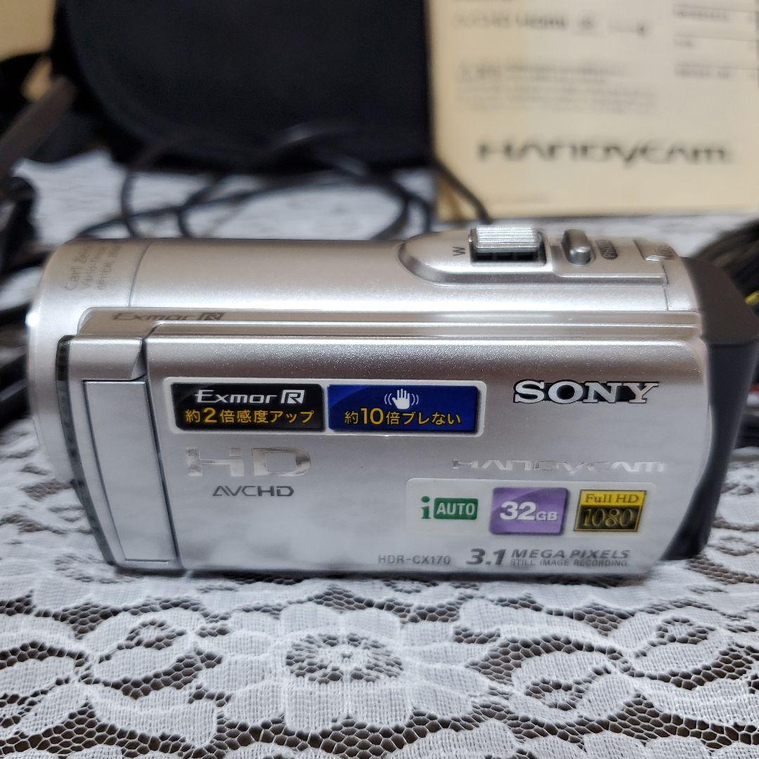 ソニー ハンディカム HDR-CX170