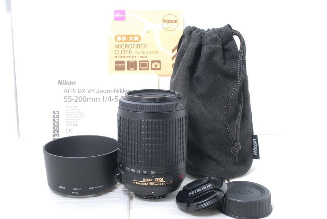 美品✨Nikon AF-S DX VR 55-200mm ED 望遠ズームレンズ