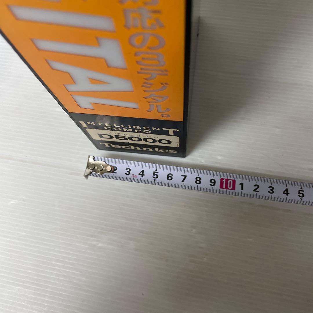 Technics Panasonic商品　　展示用電飾看板　非売品