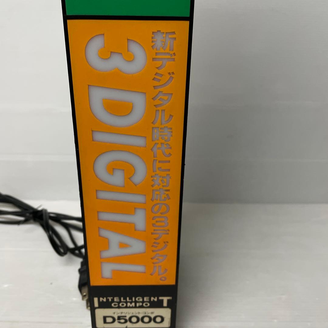 Technics Panasonic商品　　展示用電飾看板　非売品