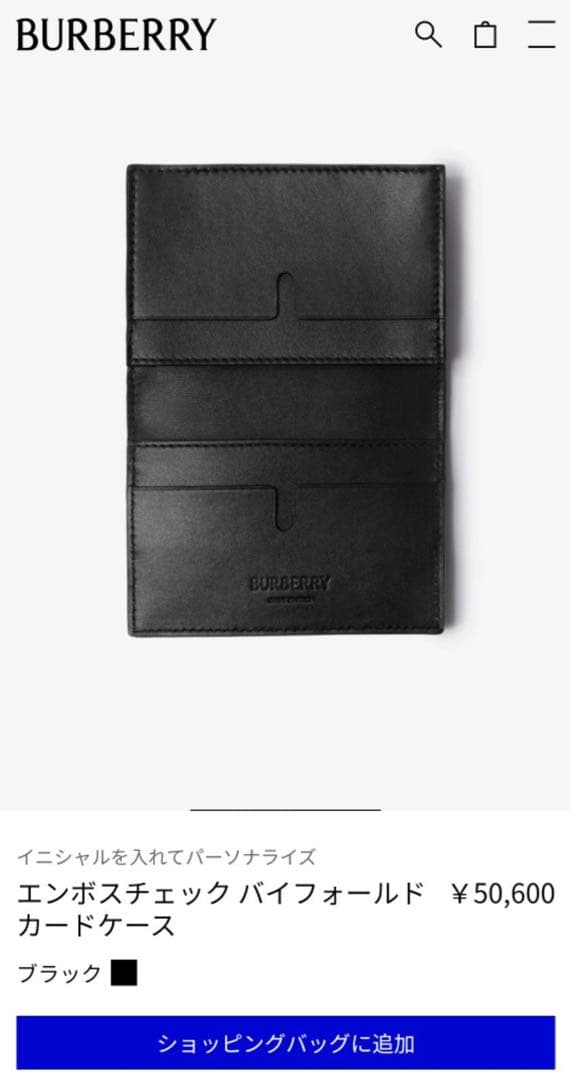 Kuri　　BURBERRY カードケース ブラック