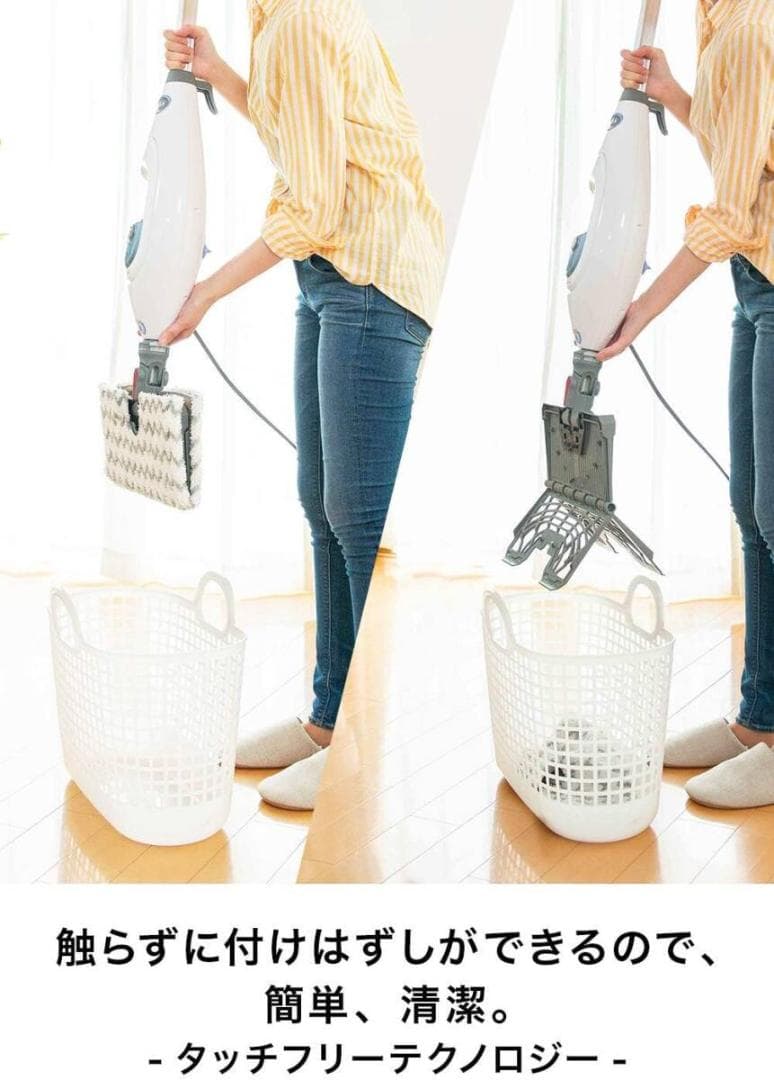 新品 Shark シャーク 2-IN-1 プロスチームモップ S3974J