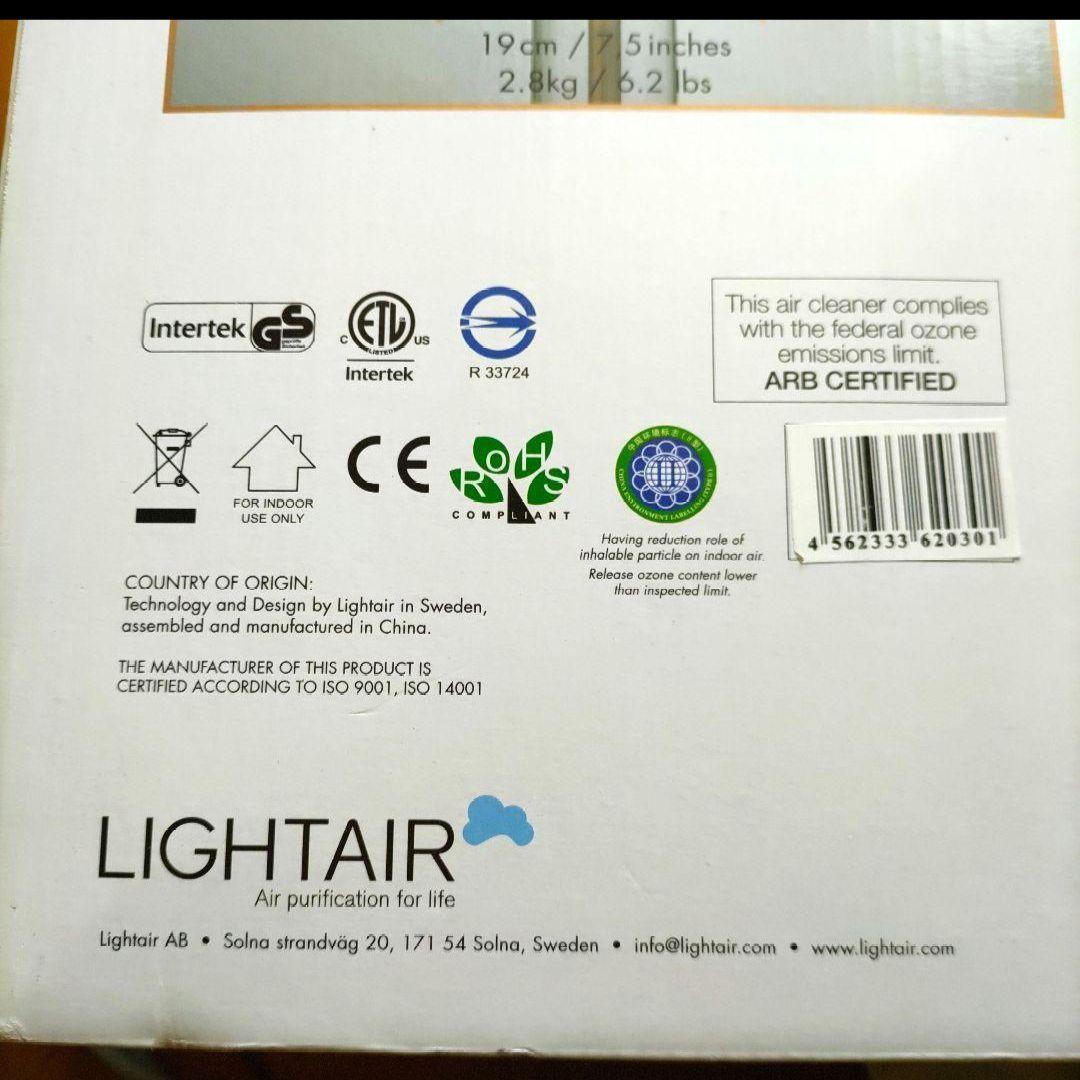 イオンフロー50 シグニチャー