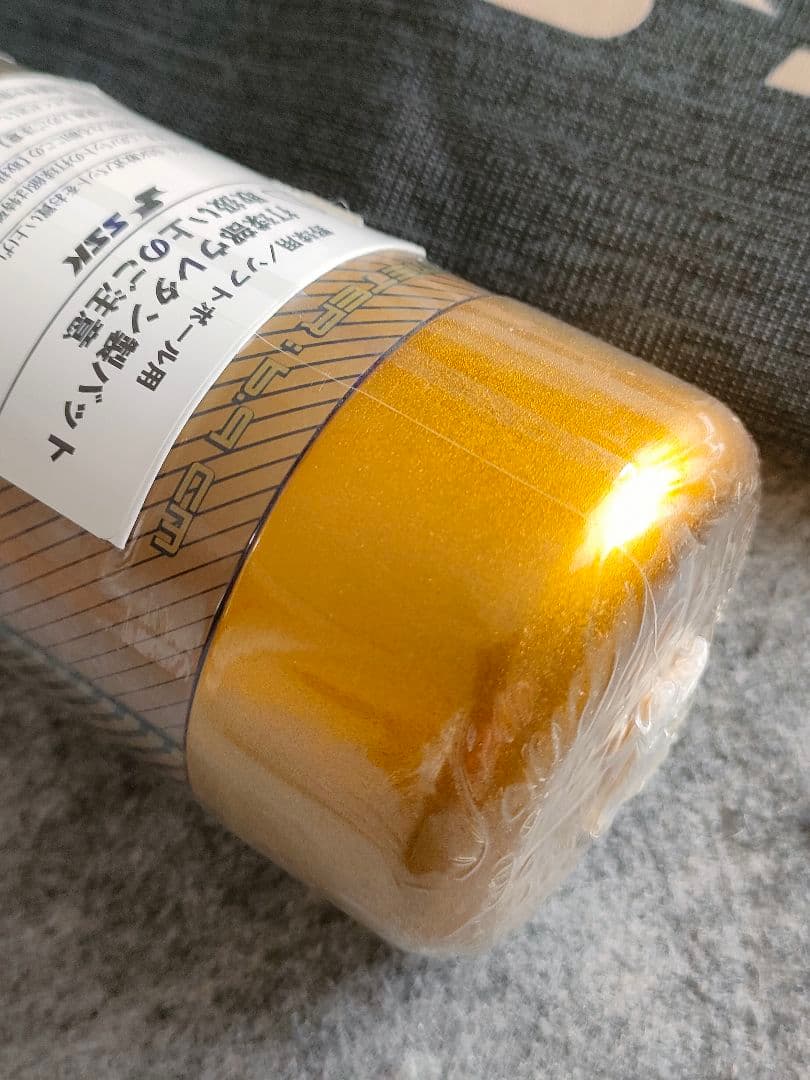 シルクロードSSK新品MM23 一般軟式複合バット84cm720gゴールド