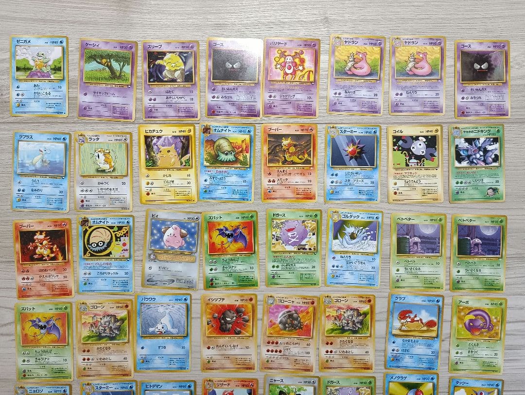 ポケモンカード　旧裏　まとめ売り　１６７枚