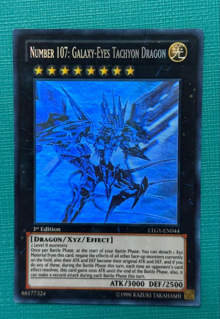 遊戯王 銀河眼の時空竜 英語 ホログラフィックレア/ゴーストレア 1st