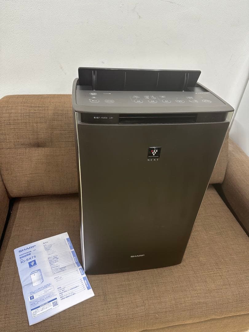 ⑧ SHARP シャープ KI-SX75-T 加湿空気清浄機 2024年製