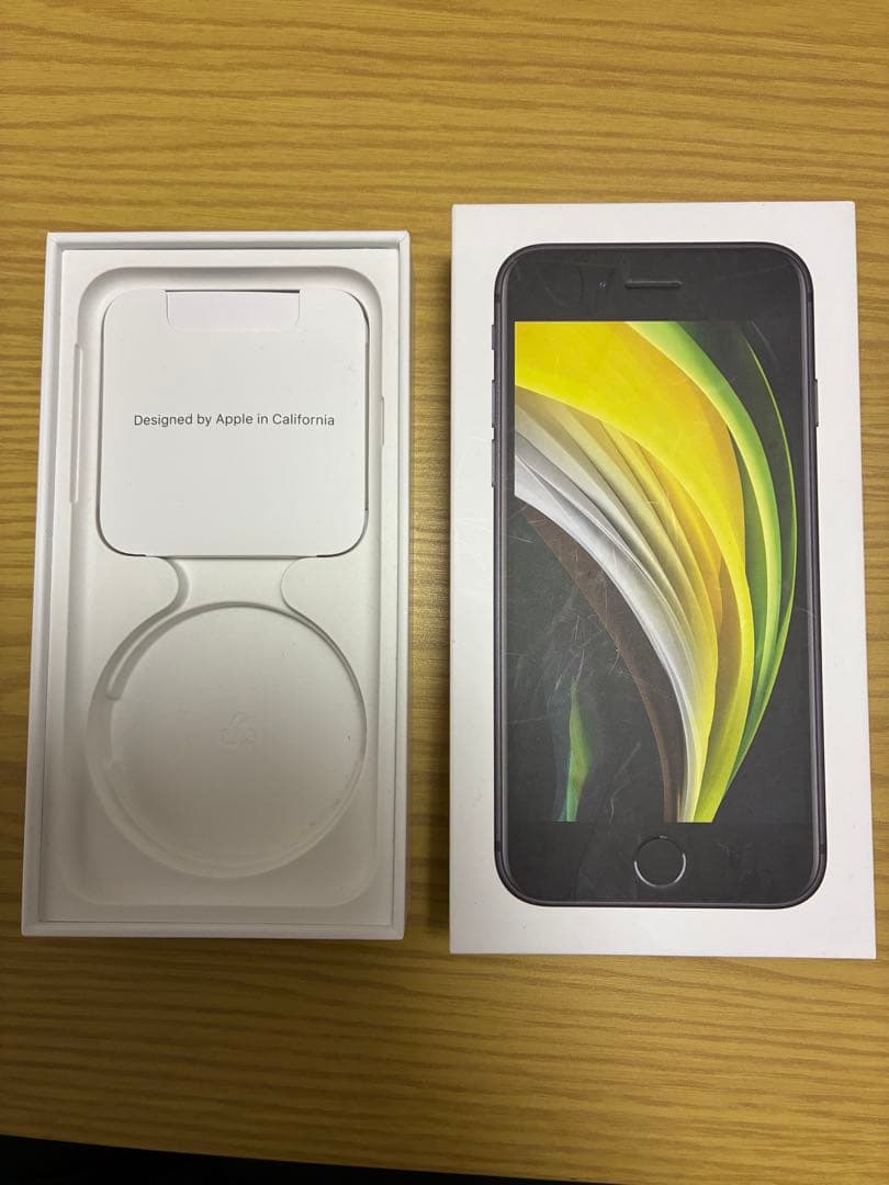 Apple iPhoneSE 第2世代　ブラック 128GB