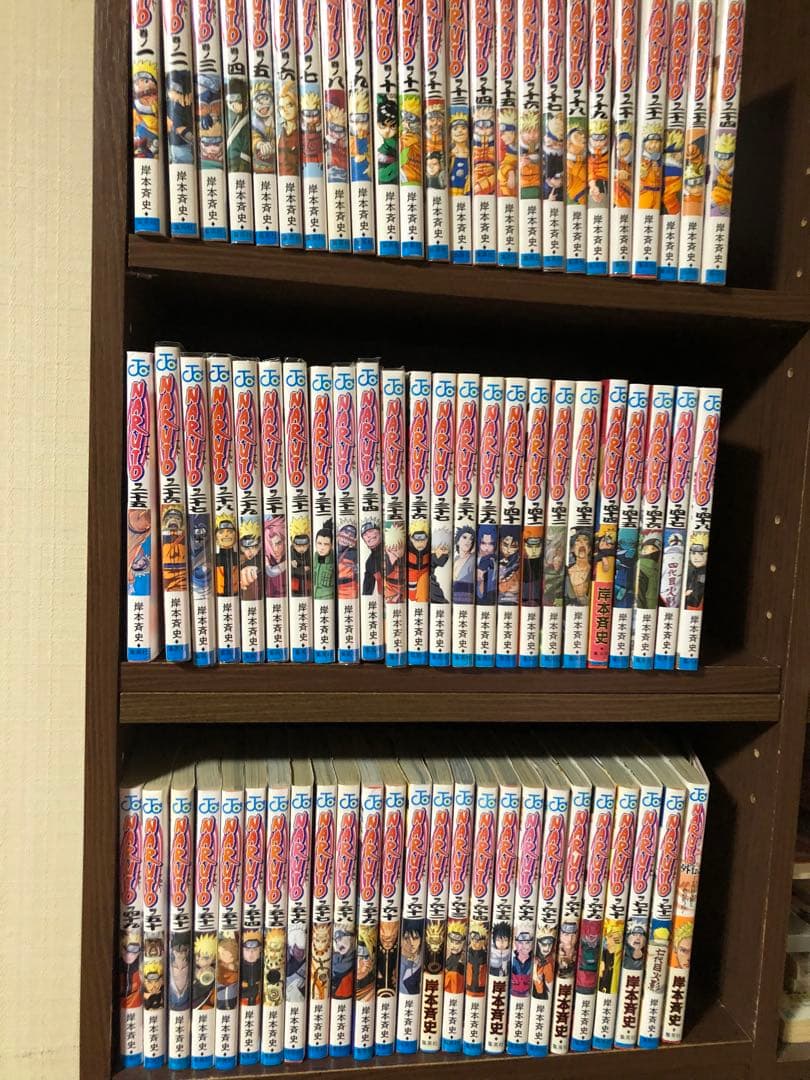 【即日翌日発送】NARUTO 全巻セット 1〜72巻+外伝 赤ペン