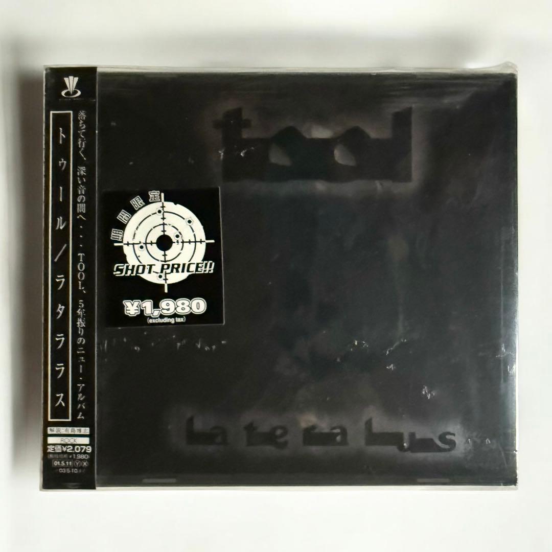 Tool Lateralus CD初回限定新品未開封