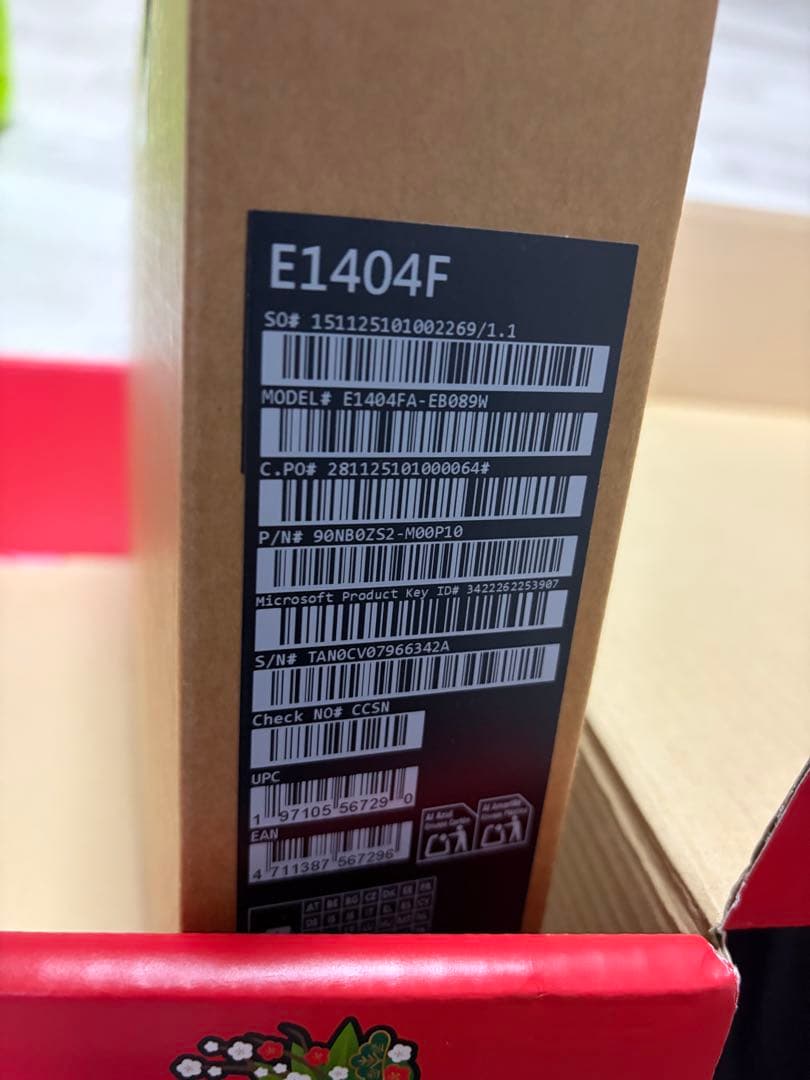 ASUS Vivobook E1404F 14インチ Ryzen 5 ノートPC