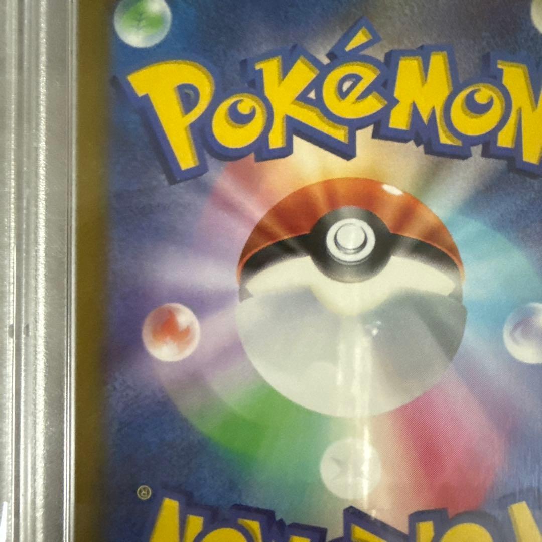 psa10 ポケモンカード　カイ sr