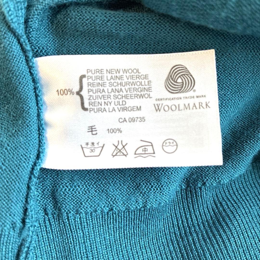 【美品】ジョンスメドレー　Vネックニット　メリノウール100％ S ターコイズ