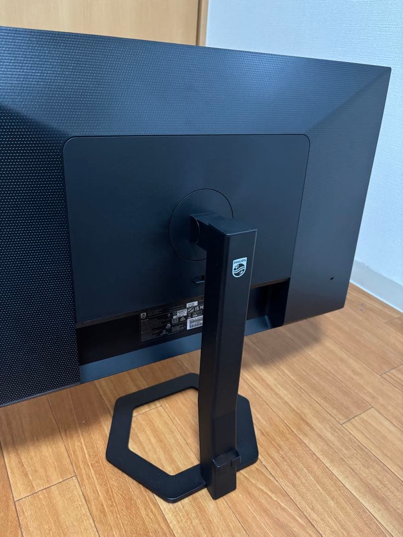 PHILIPS 液晶ディスプレイ 27型 27E1N5600AE/11