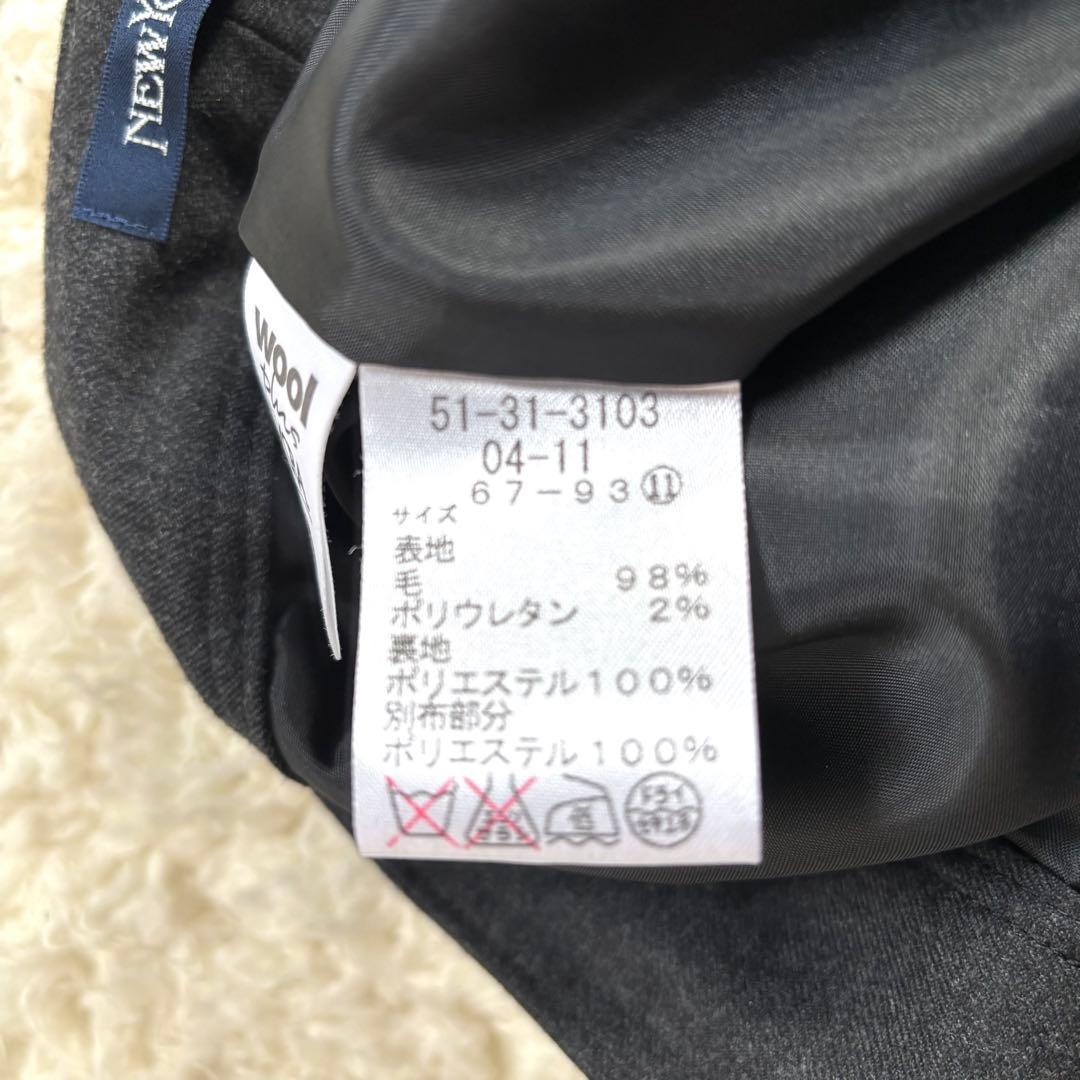 未使用 NEW YORKER スーツ 3点セット 1B グレー サイズ11