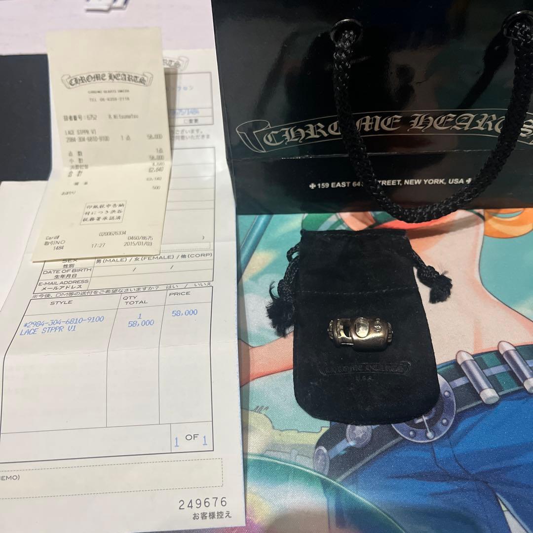 アクセサリー CHROME HEARTS LACE STPPR V1