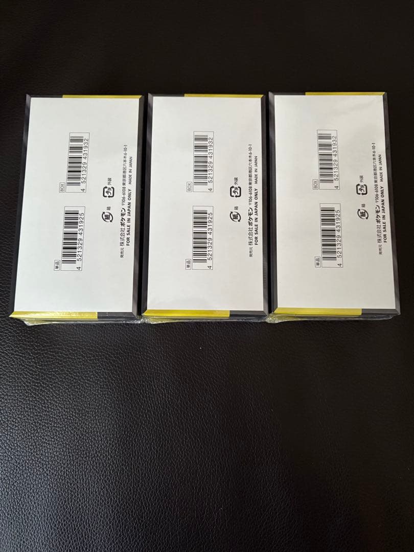 ポケモンカード　MEGAドリームex シュリンク付き未開封3BOX