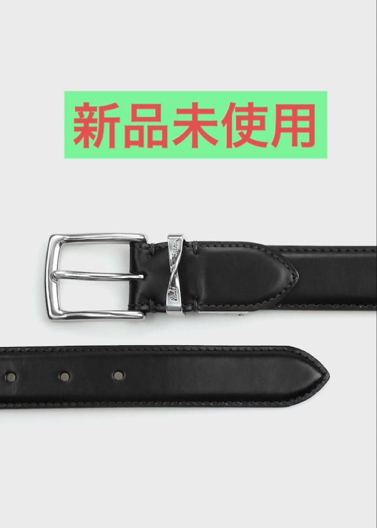 【クリスマスラッピング】ポールスミス PaulSmith メンズベルト 黒