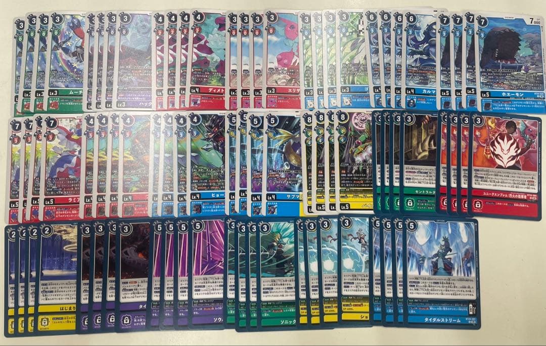 デジカ SR以下4コン BT24 TIME STRANGER