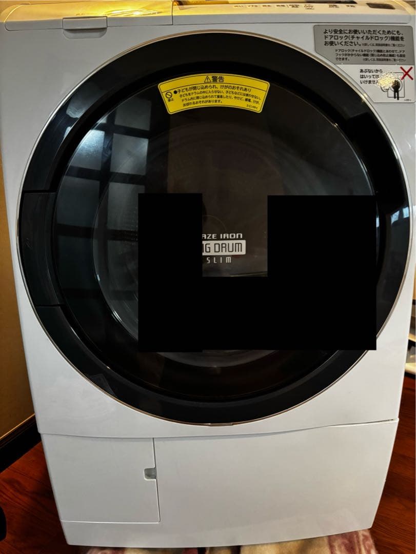【11/1まで値下げ中】日立ドラム式洗濯機BD-S3800L 10kg【訳あり】