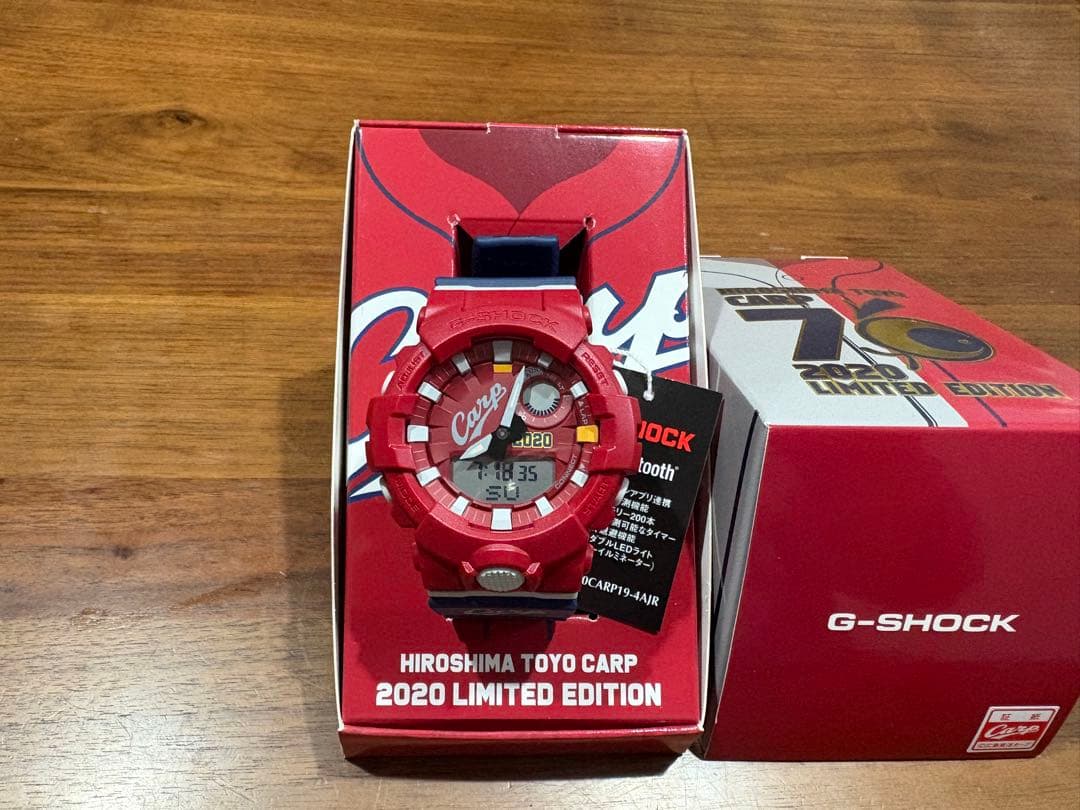 2020年 カープ G-SHOCK LIMITED EDITION 新品・未使用