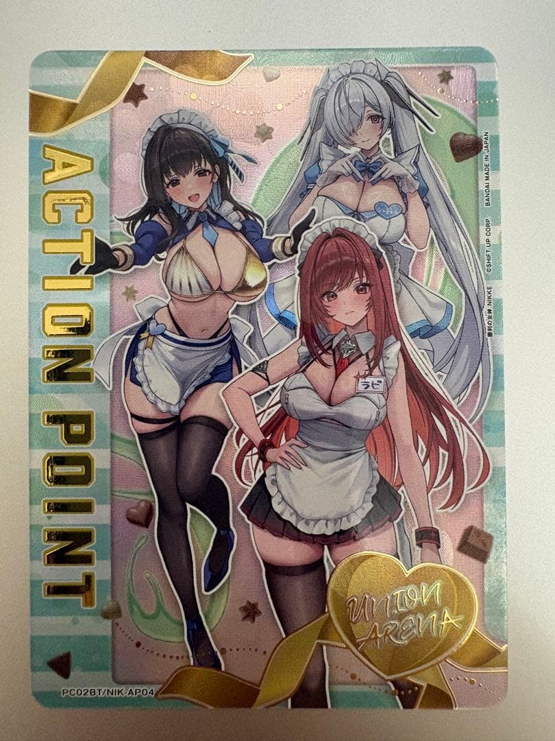 超美品　アクションポイント NIKKE AP PC02BT ユニアリ