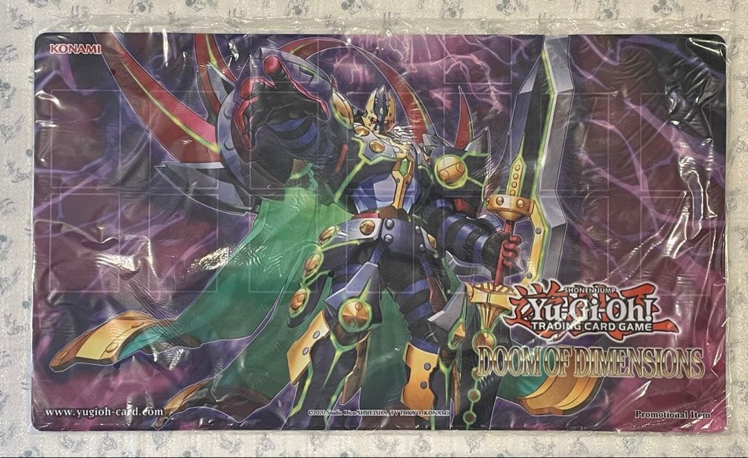 海外限定 DDDD偉次元王アーク・クライシス プレイマット 遊戯王 新品未開封