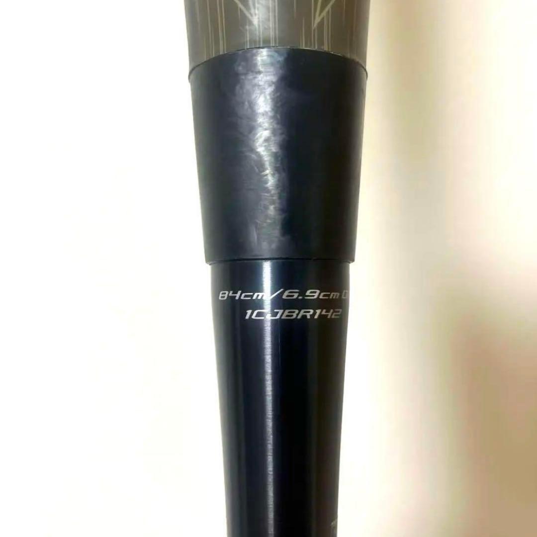 ビヨンドMAXギガキング 02