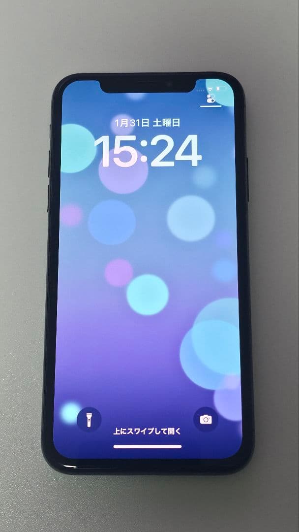 Apple iPhone X 本体 256GB SIMロック