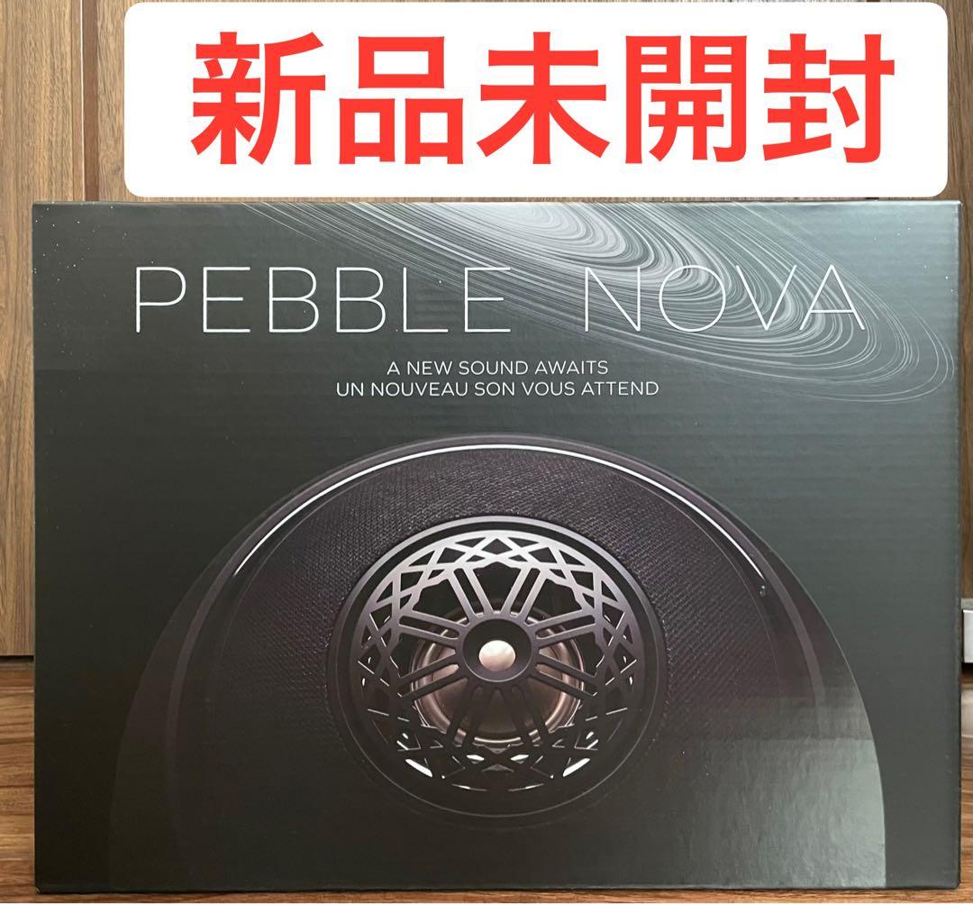 Creative Pebble Nova 新品 未開封 ブラック スピーカー