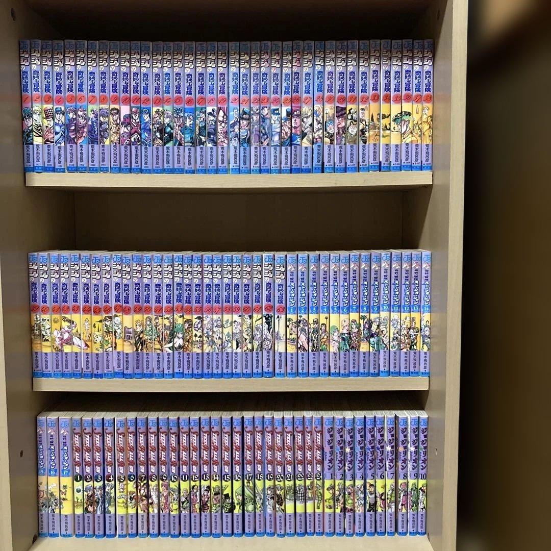 三ツ矢セールスマン❗️