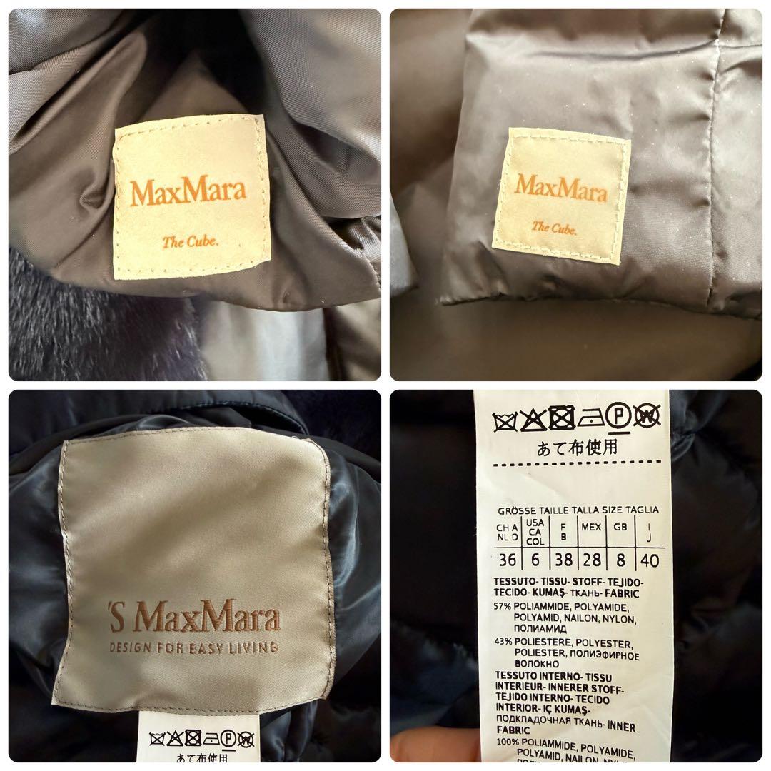 極美品★マックスマーラ リバーシブル ファーショール ダウンコート 女優襟 40