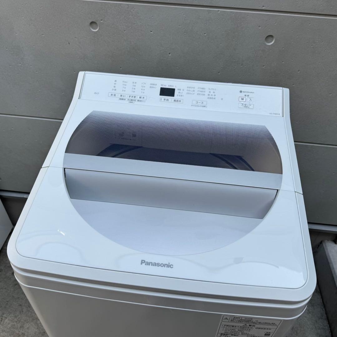 151⭐️2020年製★パナソニック　洗濯機　8KG 大型　インバーター