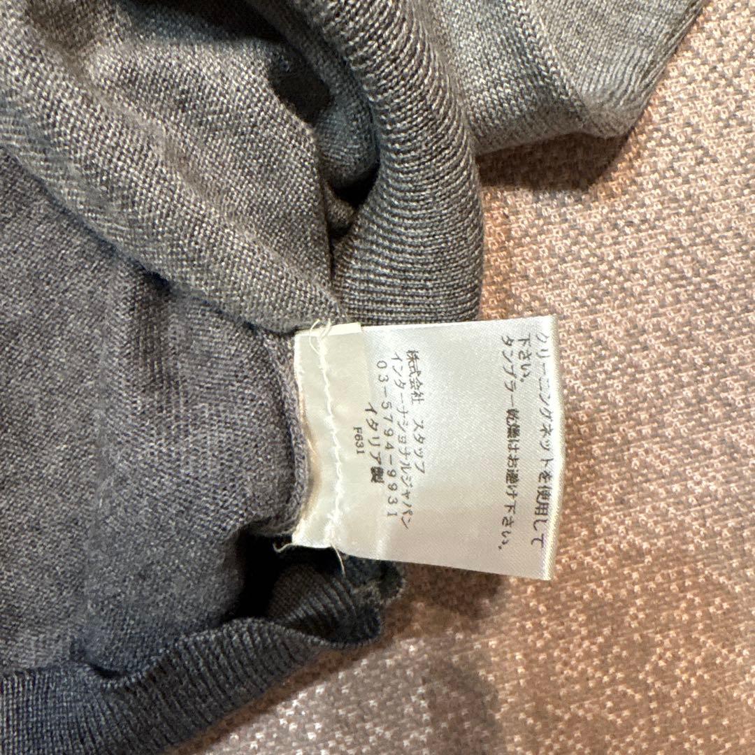 メゾン マルジェラ カラーブロック ニット セーター マルタン マルジェラ