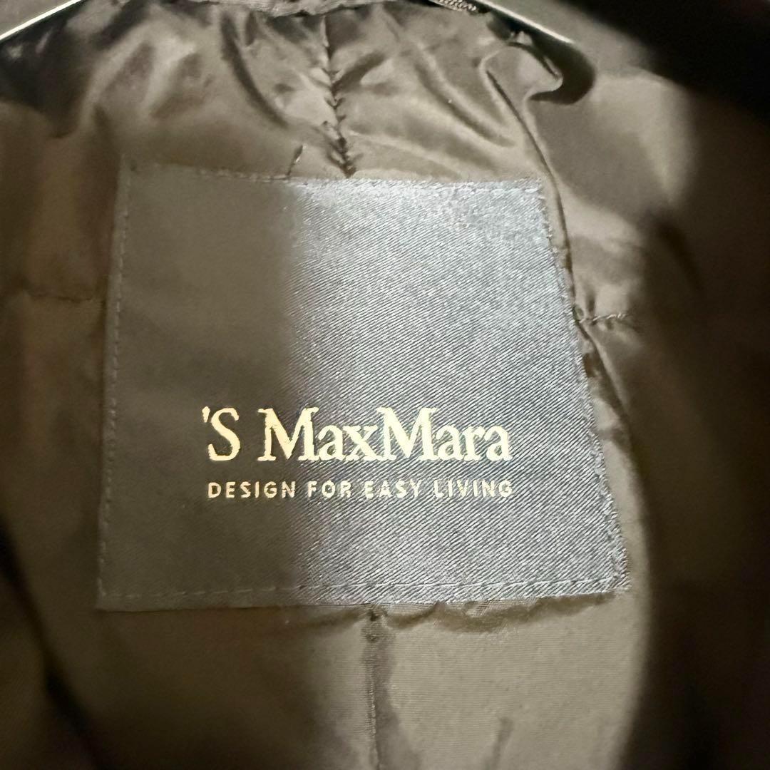 グースダウン✨エスマックスマーラ ダウンコート ロング ブラック ベルト付 38