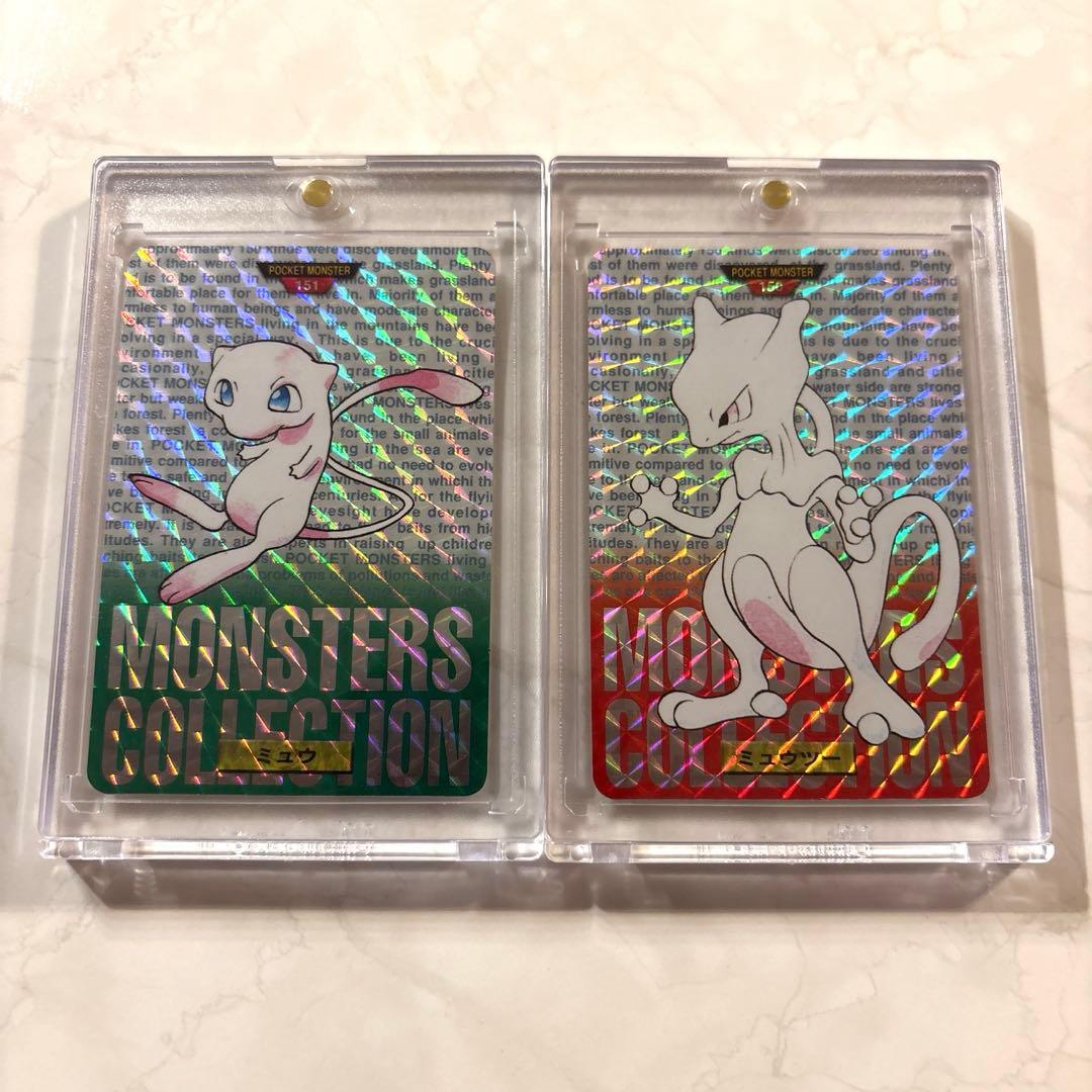 【美品】1996 ポケモン カードダス ミュウツー ミュウ