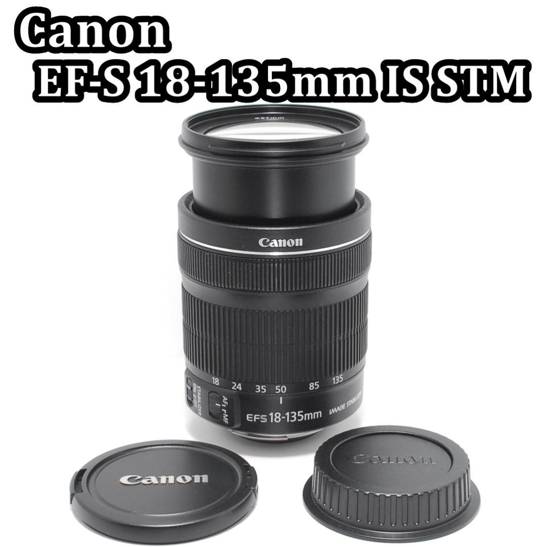 ❣美品❣中望遠レンズ❣Canon EF-S 18-135mm IS STM