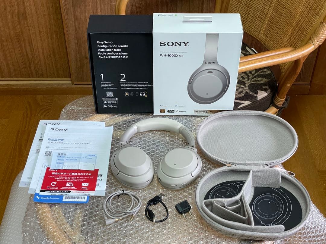 交換パッド付★ソニー WH-1000XM3 ワイヤレスノイキャンヘッドホン