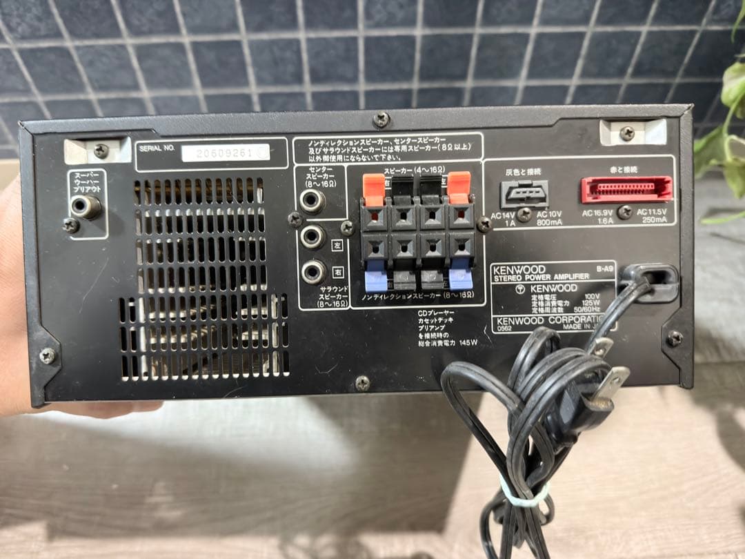 希少 KENWOOD ROXY A9 本体 4段セット 専用箱付 (1/2)