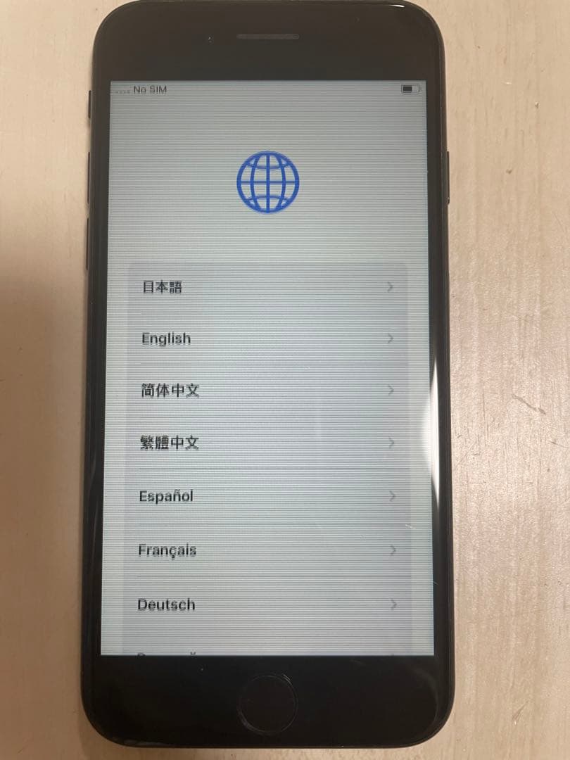 iPhone SE 第2世代 (SE2) ブラック 128 GB au