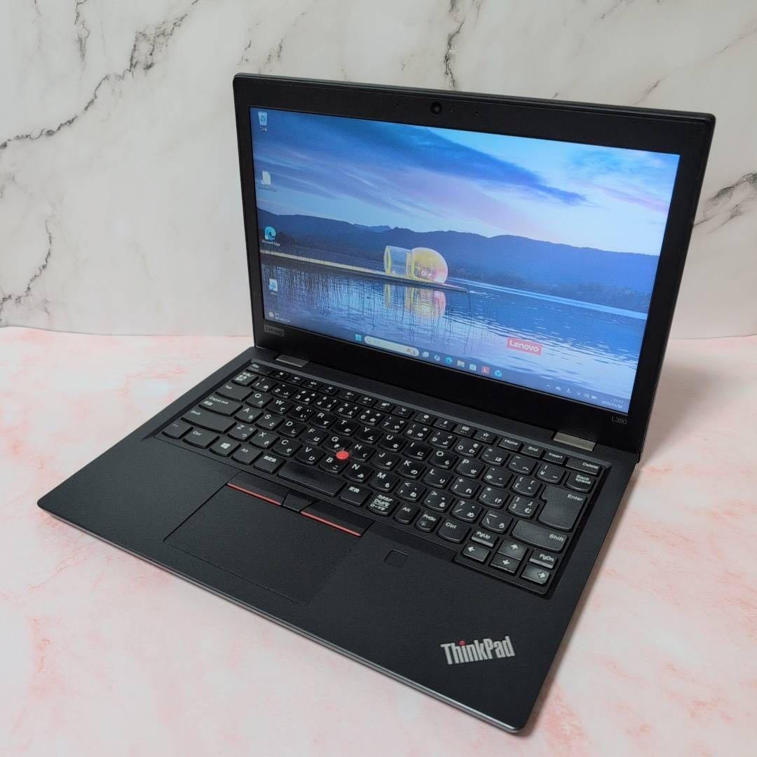 Lenovo ThinkPad L380 / 第8世代 i5/ SSD256GB